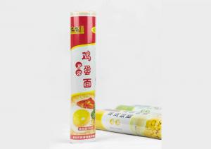 雞蛋掛面